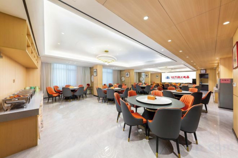 Food & Drinks, Quanzhou City Holiday Hotel (Gucheng Branch), Quanzhou