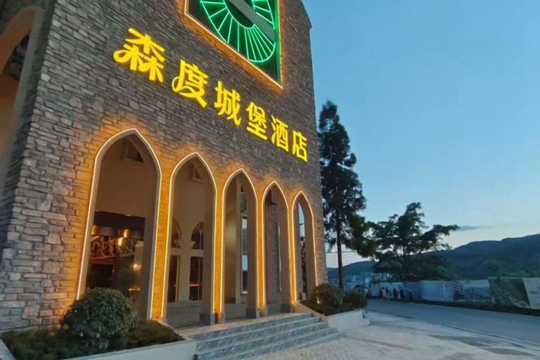 Exterior & Views 2, Taimei Holiday Hotel, Chongqing