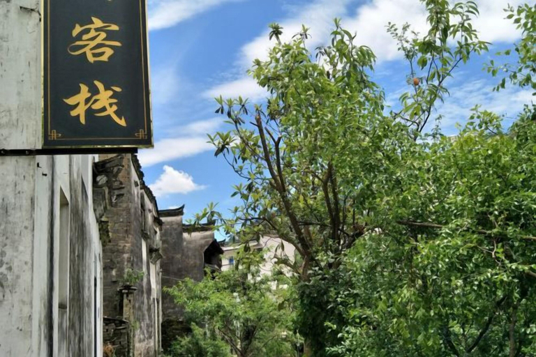 Exterior & Views, Wuyuan Youyicun Inn, Shangrao