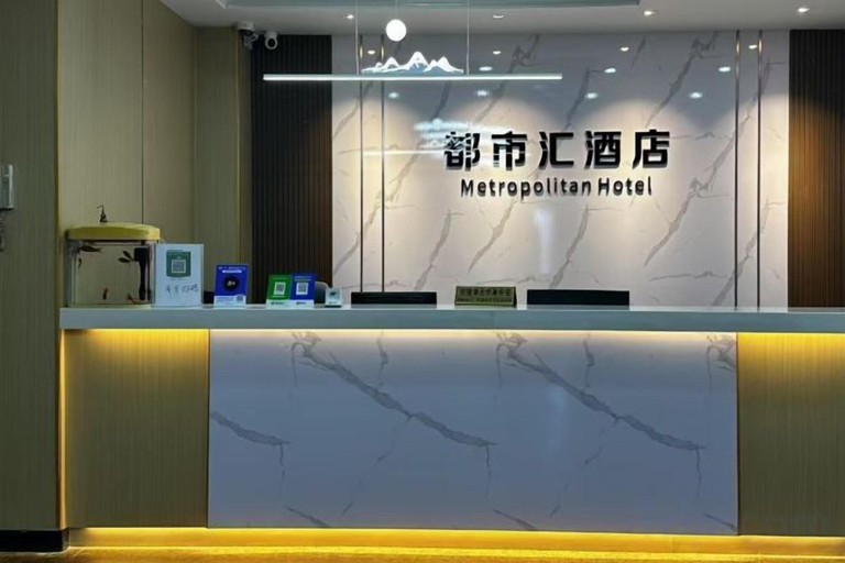 Others 5, Nanning City Hui Hotel (Jiuquwan Hot Spring), Nanning