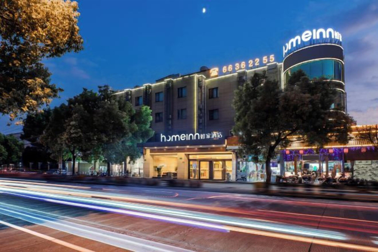 Exterior & Views 2, Homeinn(Shanghai Baoshan Hualing Road Gulang Road Subway Station Store), Shanghai