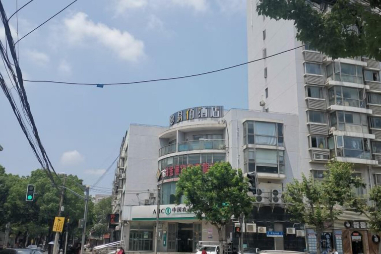 Exterior & Views 2, 100 Inn (Shanghai Fudan University Dabaishu Metro Station Branch), Shanghai