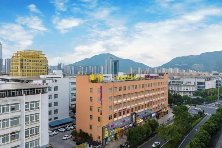 Exterior & Views 2, Longhao Hotel, Wenzhou