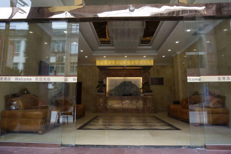 Others, Hongyan Business Hotel, Ya'an
