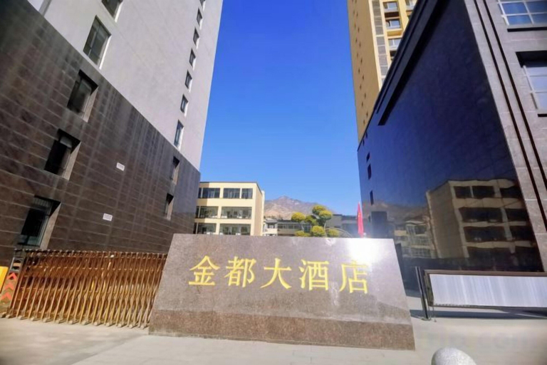 Exterior & Views 2, Jindu Hotel, Longnan