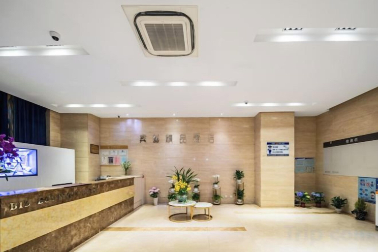 Others 1, Biz Boutique Hotel, Hangzhou