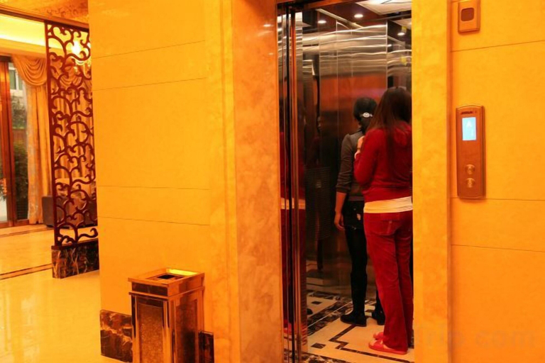 Others 5, Tangyun Business Hotel, Wenzhou