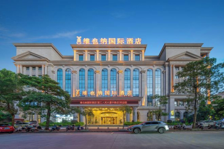 Exterior & Views 2, Vienna International Hotel Zhanjiang North Railway Station Dingsheng Plaza, Zhanjiang