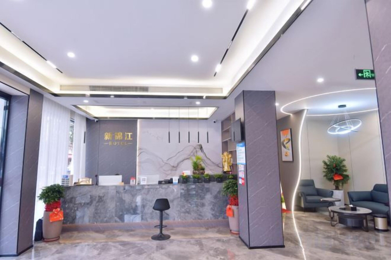Others, Jin Jiang Hotel, Wenzhou