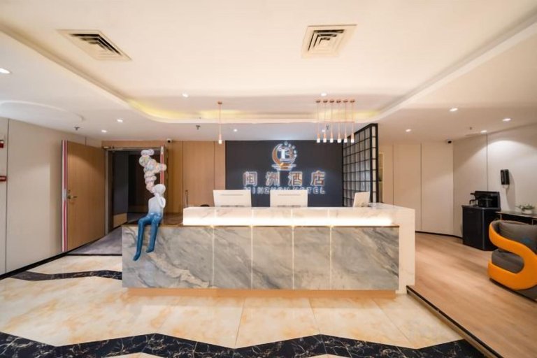 Others, Bedola Hotel (Xiamen Railway Station Mingfa Plaza), Xiamen