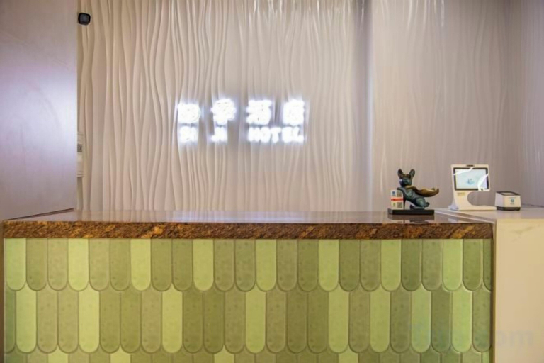 Others 1, Si Ji Hotel (Guangxi University East store in Nanning), Nanning