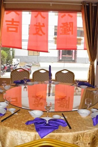 Food & Drinks 4, Liyang Hot Spring Garden Hotel, Changzhou