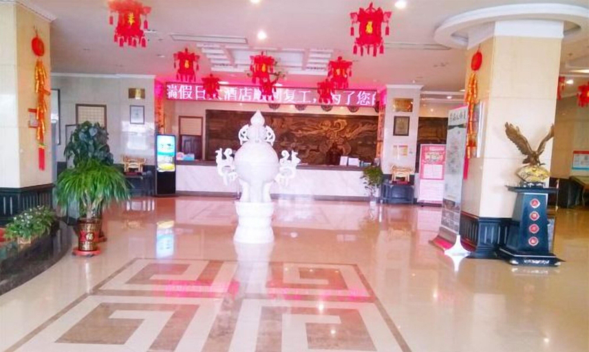 Others 1, Hongrui Holiday Hotel, Linxia Hui
