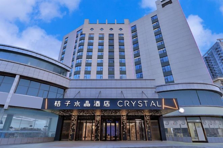 Exterior & Views 2, Crystal Orange Xu Zhou Su Ning Guang Chang, Xuzhou