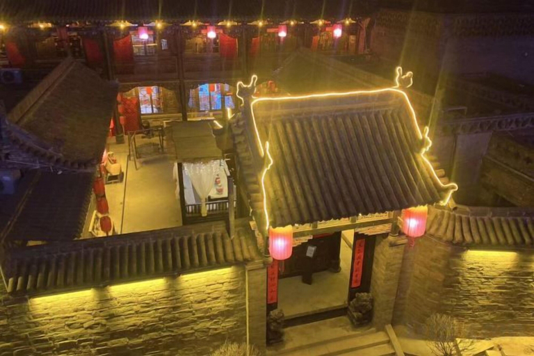 Sport & Beauty, Miss.R (Pingyao Ancient City Store), Jinzhong