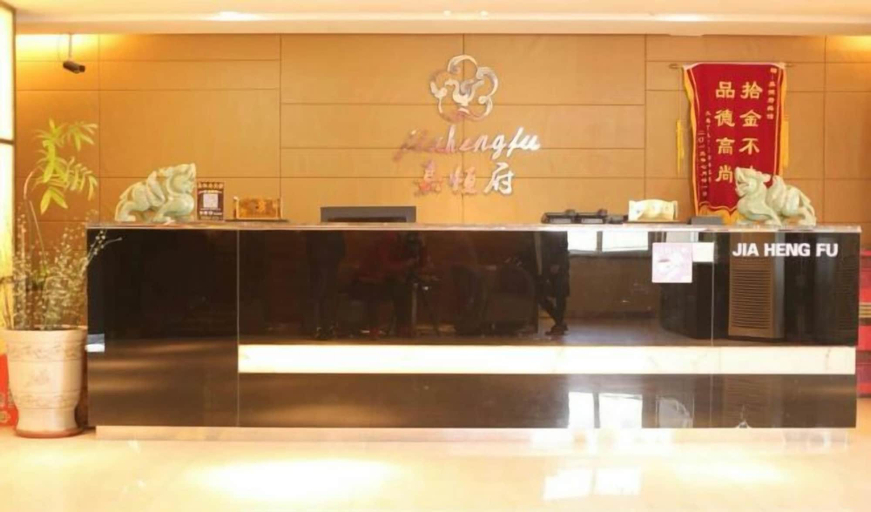 Others 1, Jiahengfu Guesthouse, Dalian