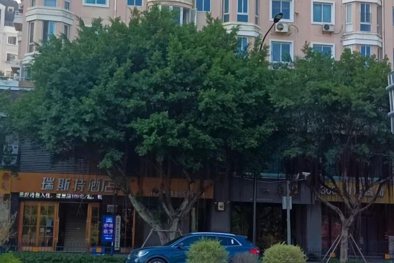 Exterior & Views 2, Ruisi Hotel (Wenzhou College East Road Branch), Wenzhou
