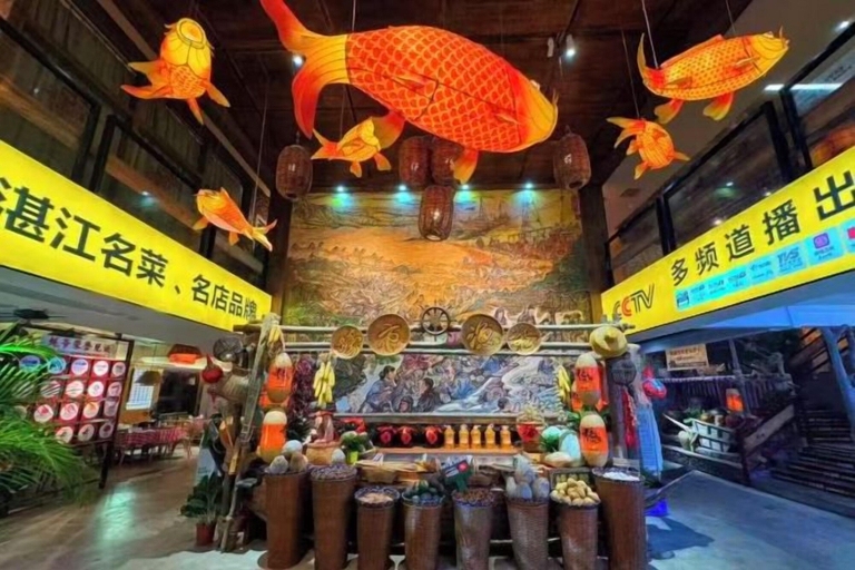Food & Drinks 5, Vienna International Hotel Zhanjiang North Railway Station Dingsheng Plaza, Zhanjiang