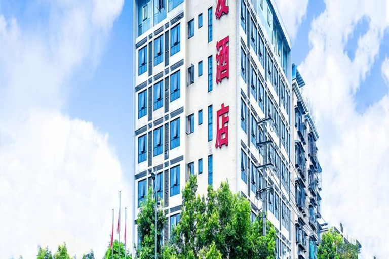 Exterior & Views 2, Yueyou Boutique Hotel (Chongqing Yuxi Square Branch), Chongqing