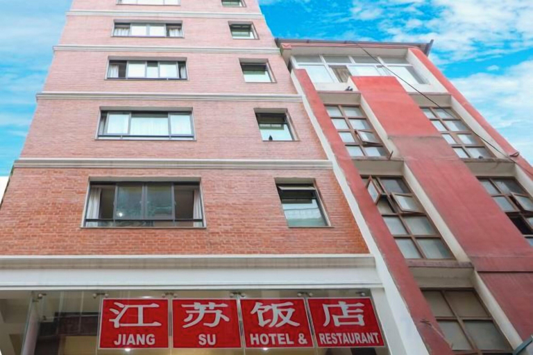Exterior & Views 2, Jiang Su Hotel, Bagmati