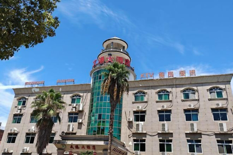 Exterior & Views 2, Jinxianwengang Hotel, Nanchang