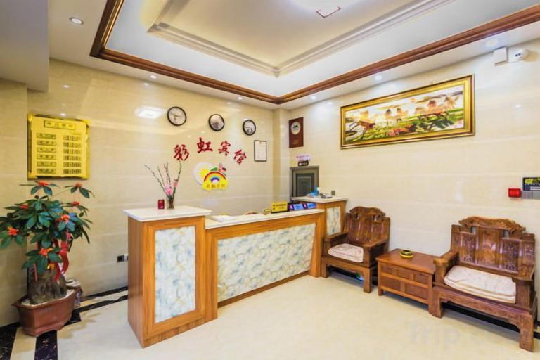 Others 1, Weizhou Island Rainbow Hotel, Putian