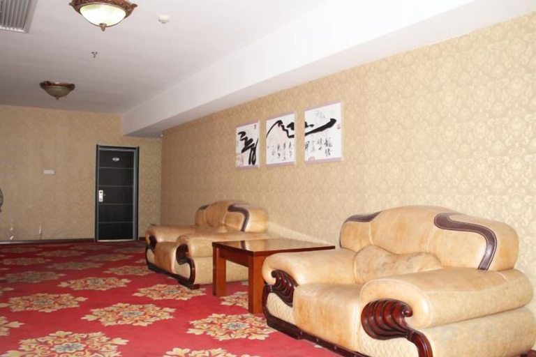 Others 5, Ruilong Hotel, Harbin