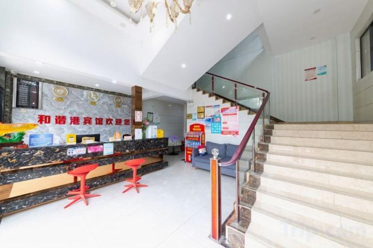 Others 1, Harmony Harbour Hotel (Sixin Avenue Subway Station Hancheng Garden ), Wuhan