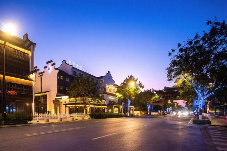 Exterior & Views 2, Ziye Hotel, Jiaxing