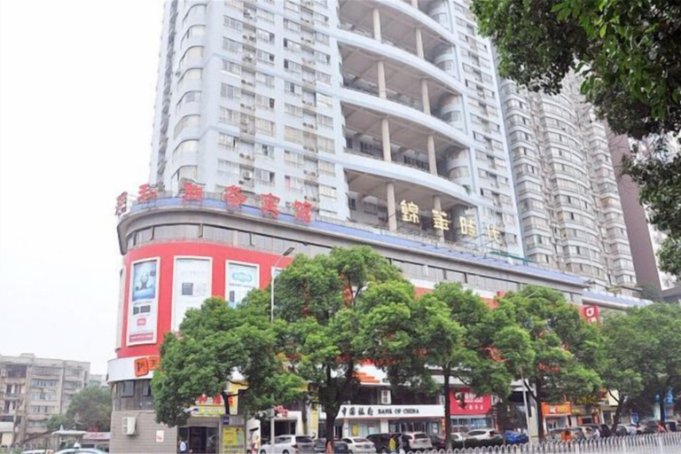 Exterior & Views 2, Changsha Jiajia Apartment, Changsha