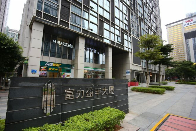 Exterior & Views, F&H Chain Hotel(Apartment), Guangzhou