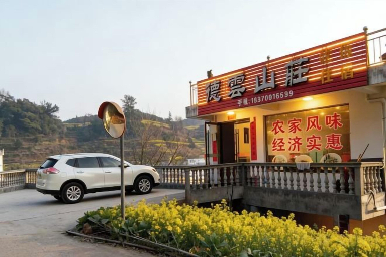 Exterior & Views 2, Jiangling Deyun Inn, Shangrao