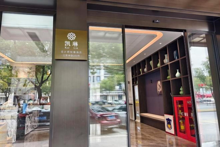Exterior & Views 2, Kailin Hostel, Jinhua