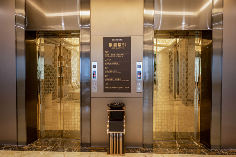Others 5, Tianmin Holiday Hotel (Guangzhou Huadu Square Branch), Guangzhou