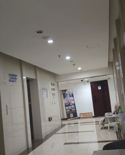 Others 3, Yiheng Hotel (Wanda Plaza Branch), Shijiazhuang