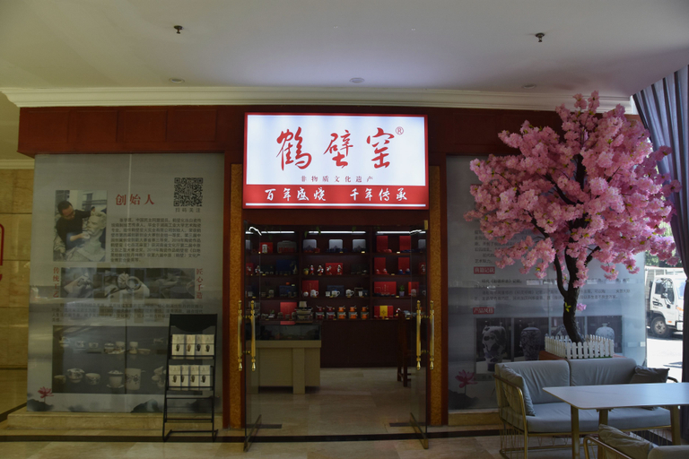 Food & Drinks 2, Hebi Qihe Hotel, Hebi