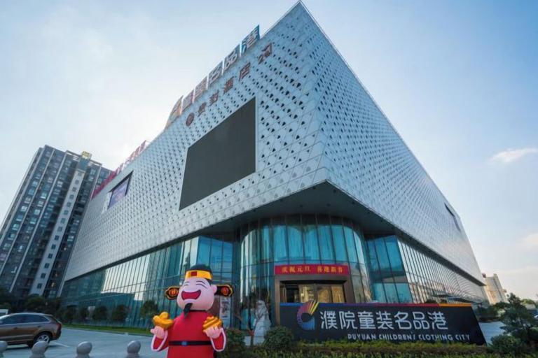 Others 2, Guifeng Hotel, Jiaxing