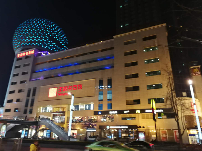 Exterior & Views, Zitong Youth Apartment, Chengdu