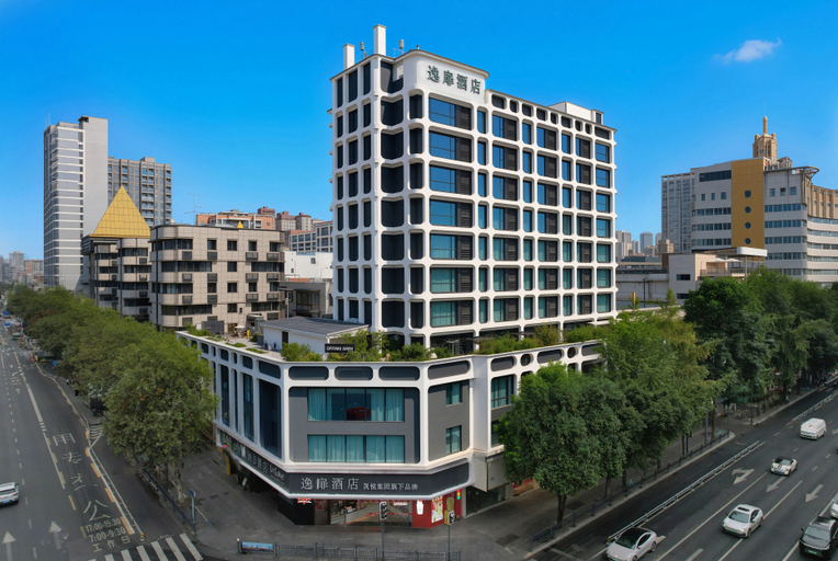 Others 4, UrCove By HYATT Chengdu Wenshu Chunxi Road, Chengdu