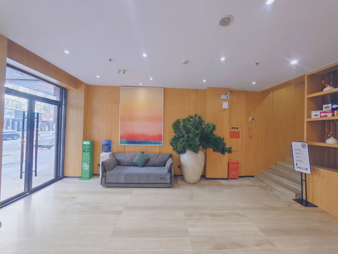 Others 4, Star Hotel (Lanzhou University Railway Station Branch), Lanzhou