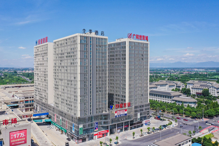 Exterior & Views 1, Ji Hotel Quzhou Longyou, Quzhou