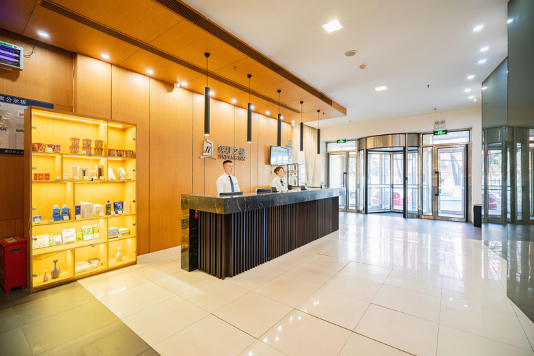 Others 4, Jinjiang Inn Yingkou Port Authority Bayuquan Century Square, Tieling