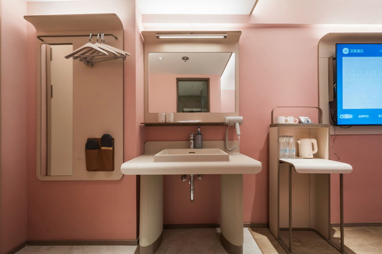 Bathroom, Hanting Hotel Fuzhou South Railway Station Square, Fuzhou