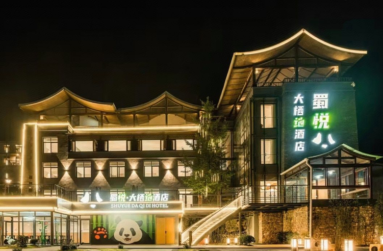 Exterior & Views, Shuyue Grand Habitat Hotel, Ngawa Tibetan and Qiang