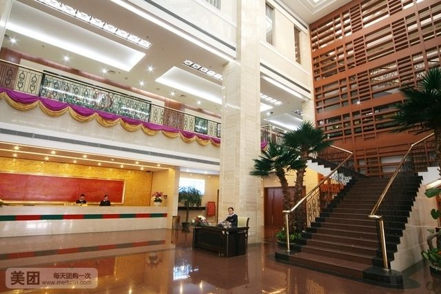 Others 2, Huatong Hotel, Nantong