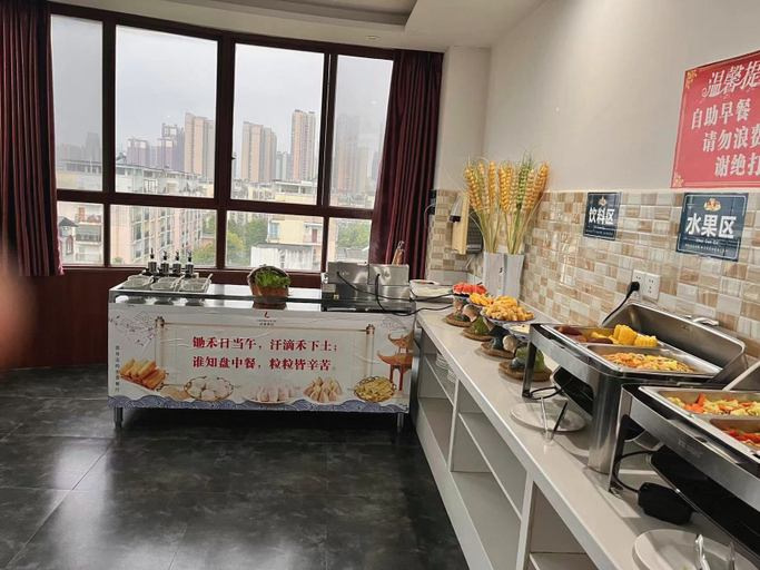 Food & Drinks 4, L Impression Hotel (Guigang High Speed Railway Station Wanda Plaza), Guigang
