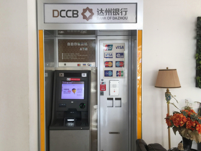 Others 4, Jinlan Hotel, Dazhou