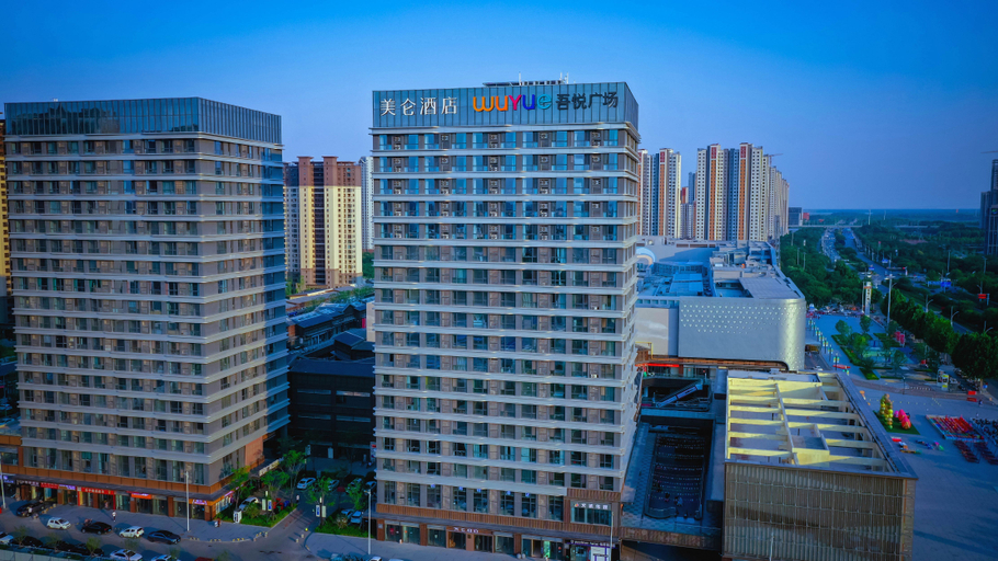 Exterior & Views 1, Madison Hotel Jining Taibai Lake Wuyue Plaza, Jining