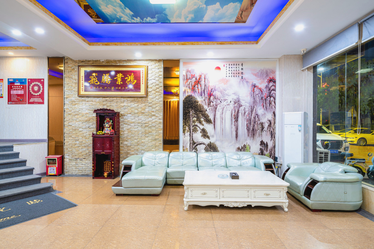 Others 4, Yuefeng Hotel, Dongguan