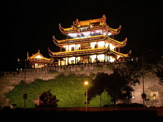 Exterior & Views 1, Tongfa Hotel, Changsha